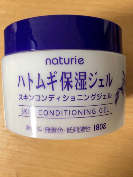 ハトムギ保湿ジェル(ナチュリエ スキンコンディショニングジェル)/ナチュリエ/美容液を使ったクチコミ(1枚目)