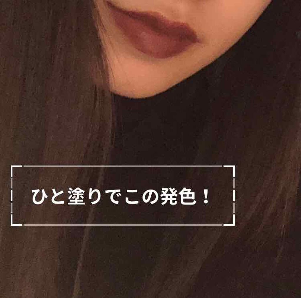 カラーセンセーショナル リップスティック C/MAYBELLINE NEW YORK/口紅を使ったクチコミ(1枚目)