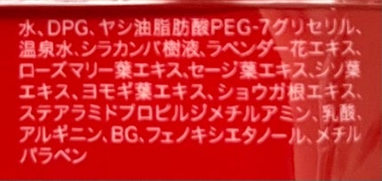 クレンジングシート/Koh Gen Do/クレンジングシートを使ったクチコミ(4枚目)