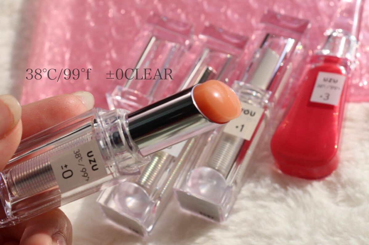 UZU HAPPY BAG PINK edition/UZU BY FLOWFUSHI/メイクアップキットを使ったクチコミ（2枚目）