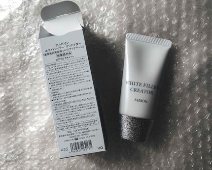 アルビオン ホワイトフィラー クリエイター/ALBION/化粧下地を使ったクチコミ(2枚目)