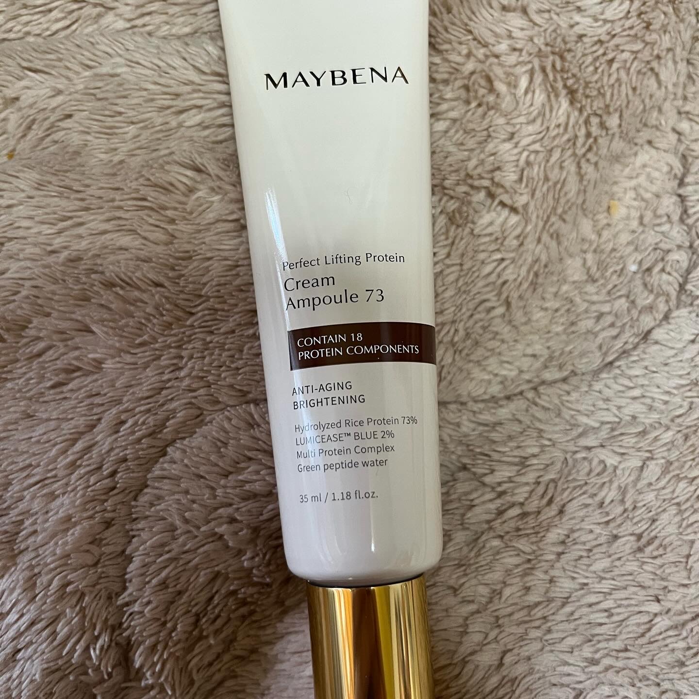 73シワクリーム/MAYBENA/フェイスクリームを使ったクチコミ（2枚目）