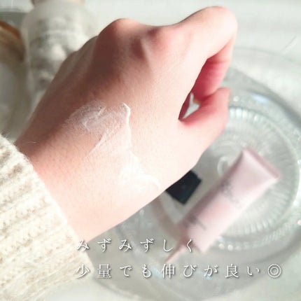 ハーモニアス プライマー/do natural/化粧下地を使ったクチコミ(4枚目)