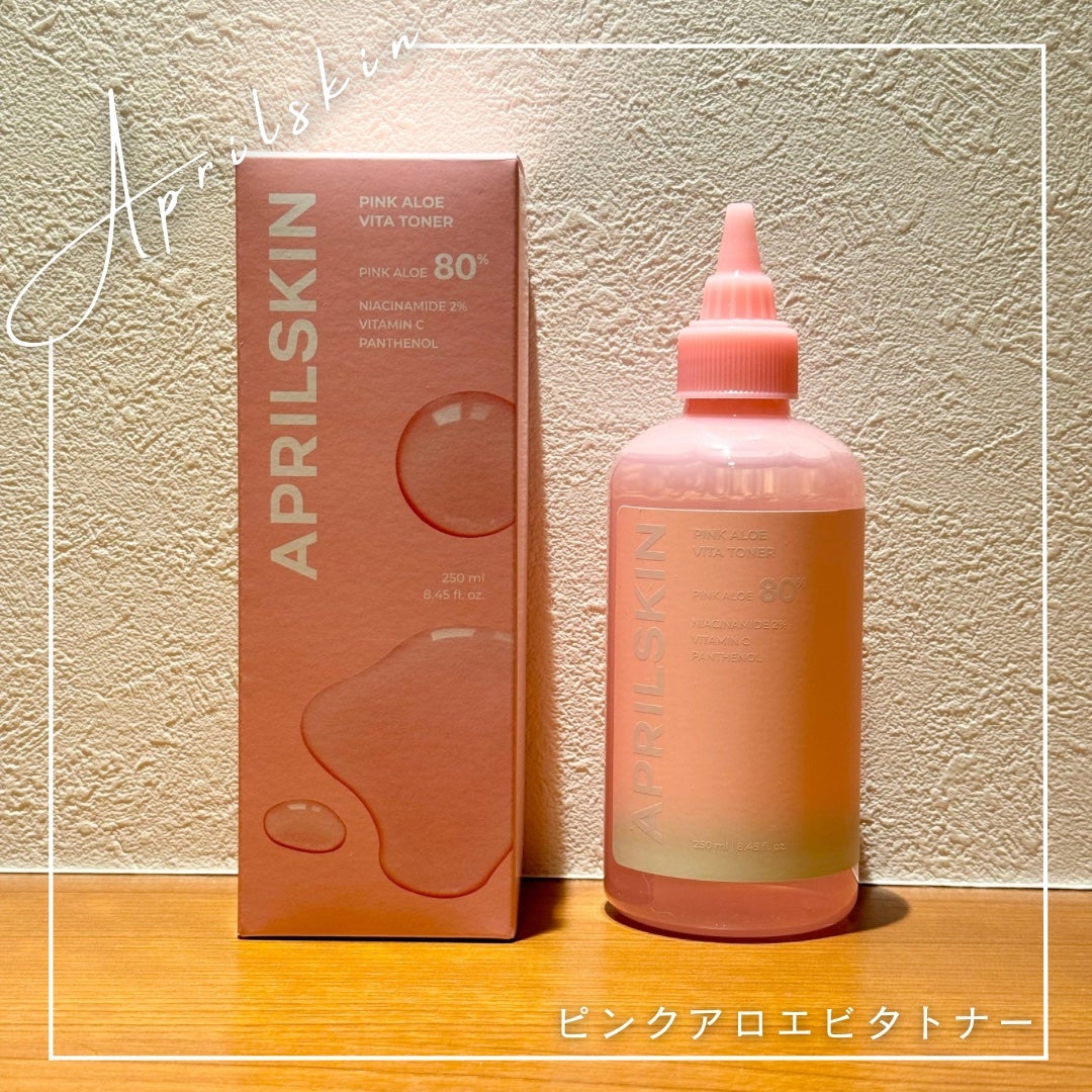 ピンクアロエビタトナー/APRILSKIN/化粧水を使ったクチコミ(1枚目)