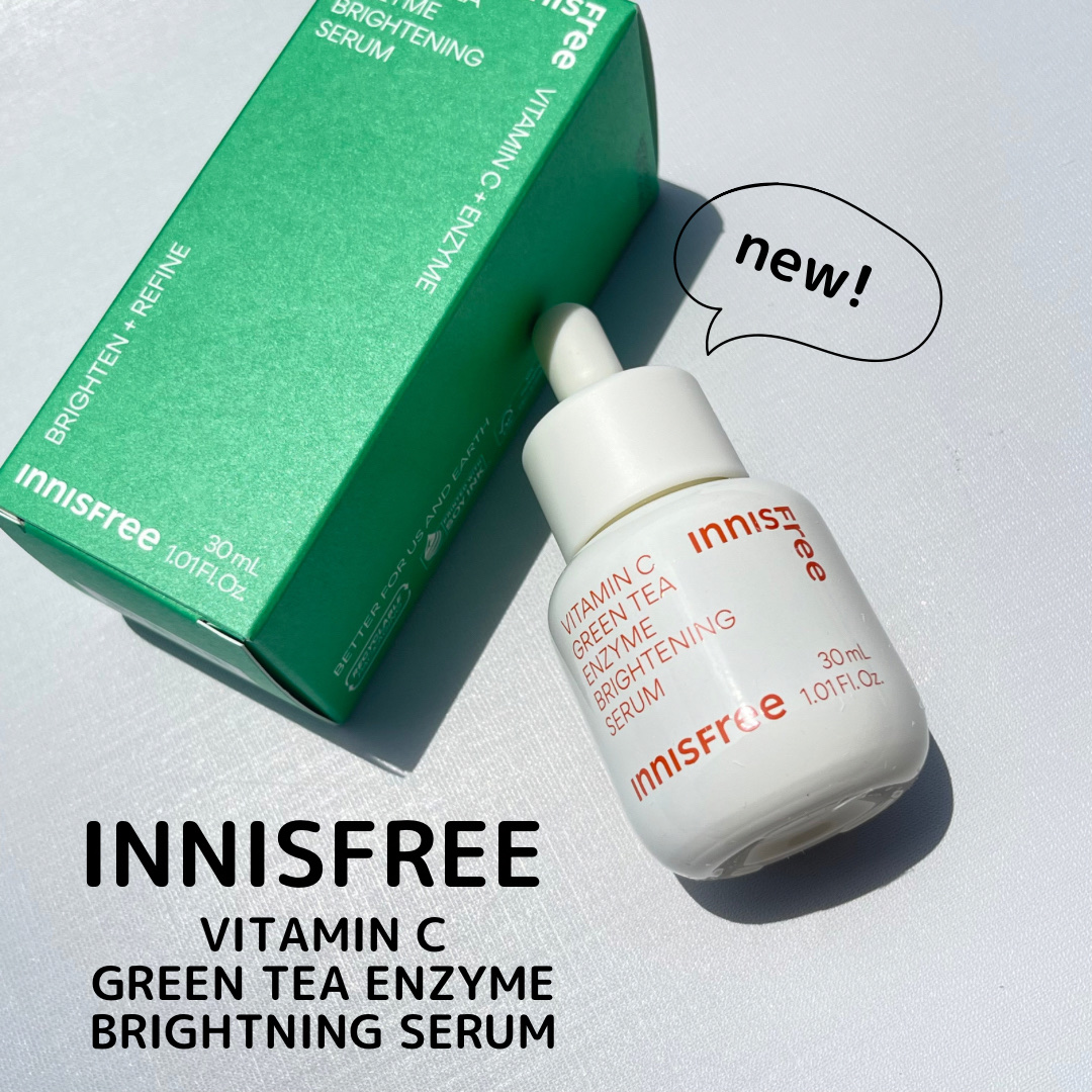 ビタC　グリーンティーエンザイム　ブライト　セラム/innisfree/美容液を使ったクチコミ（1枚目）