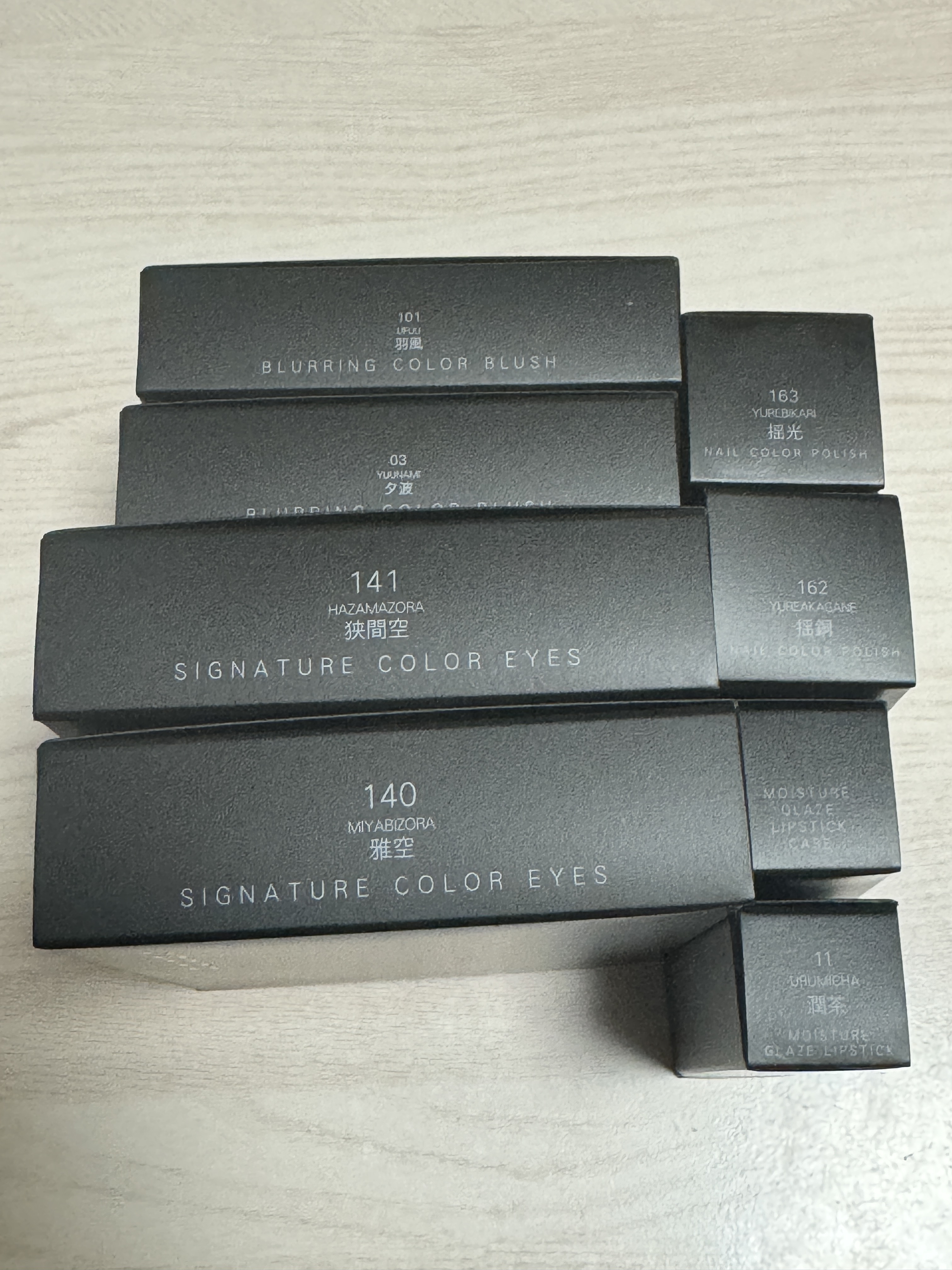 ネイル カラー ポリッシュ 162 揺銅 -YUREAKAGANE（限定色）/SUQQU/マニキュアを使ったクチコミ（2枚目）