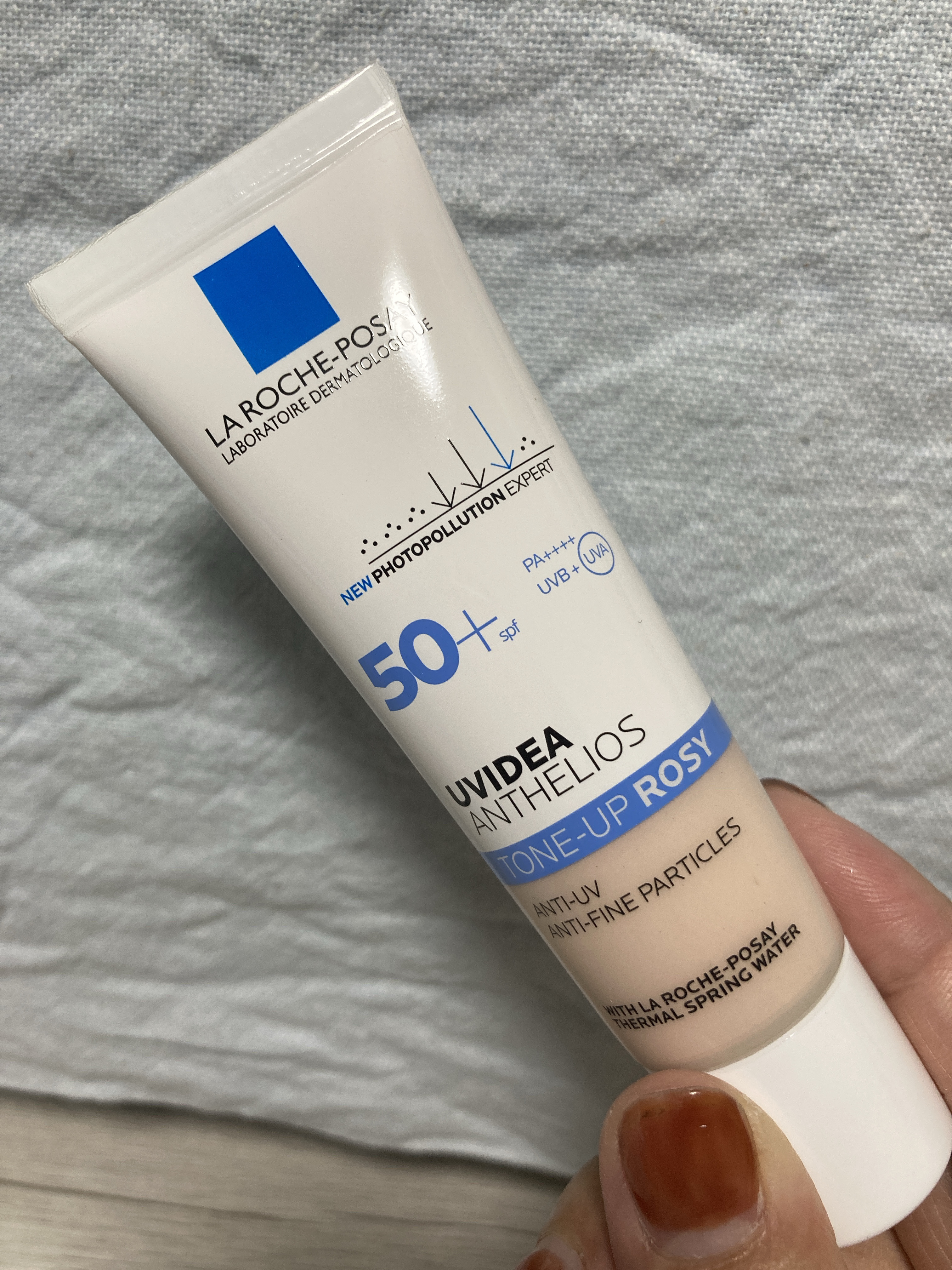 UVイデア XL プロテクショントーンアップ/ラ ロッシュ ポゼ/日焼け止めクリームを使ったクチコミ（3枚目）