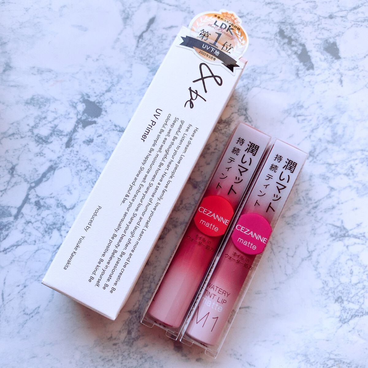 シャドウパレット/dasique/アイシャドウパレットを使ったクチコミ(5枚目)