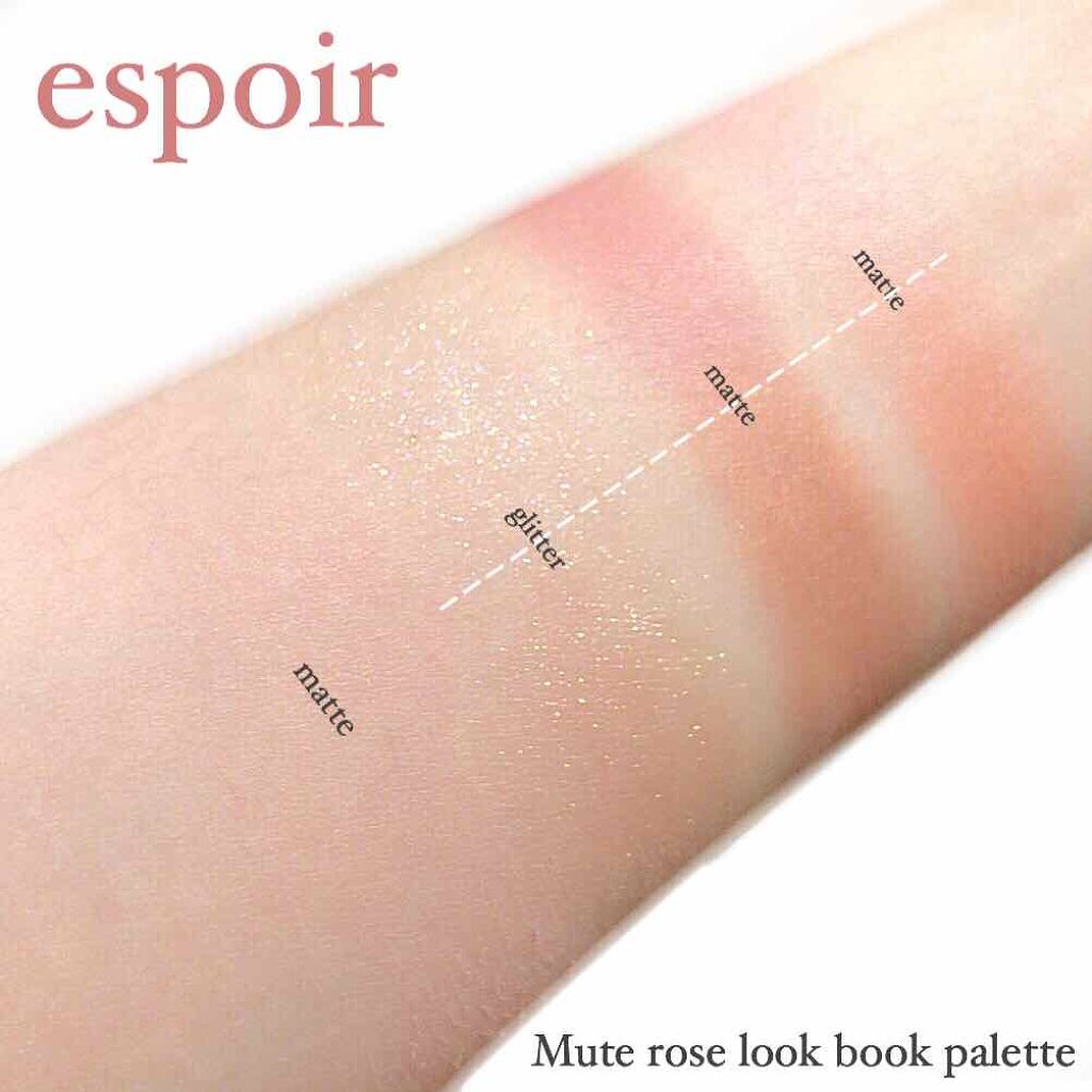 2021 F/Wルックブックパレット/espoir/アイシャドウパレットを使ったクチコミ(2枚目)