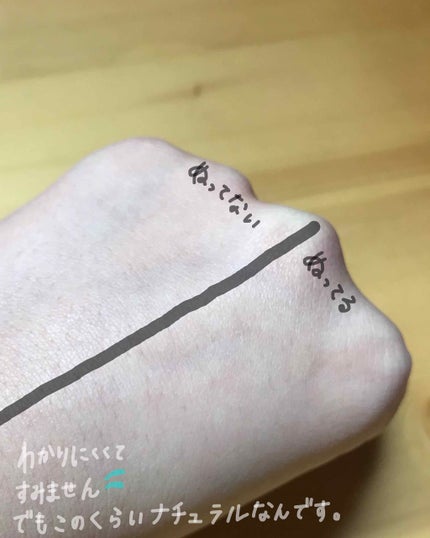 【旧品】マシュマロフィニッシュパウダー/キャンメイク/プレストパウダーを使ったクチコミ(3枚目)