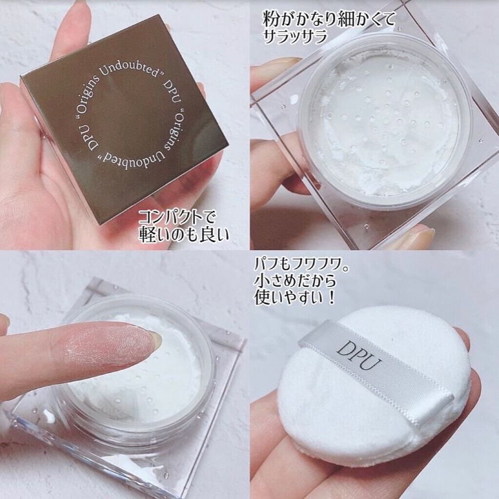 ブラックヘッドクリア2ステップノーズパッチ/DPU/シートマスク・パックを使ったクチコミ(7枚目)