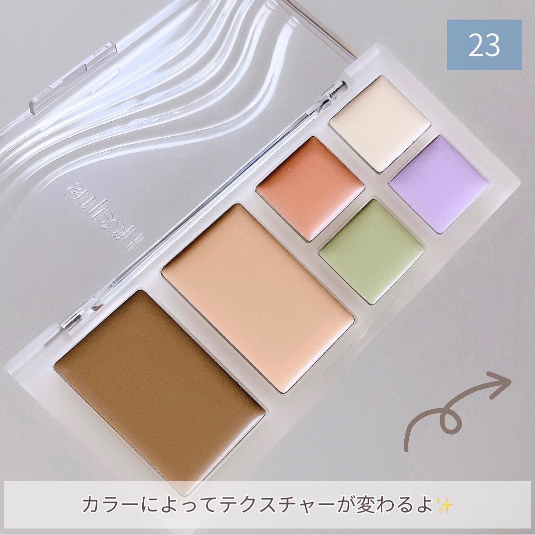 ブリージングコンシーラーパレット/Healus/パレットコンシーラーを使ったクチコミ(4枚目)