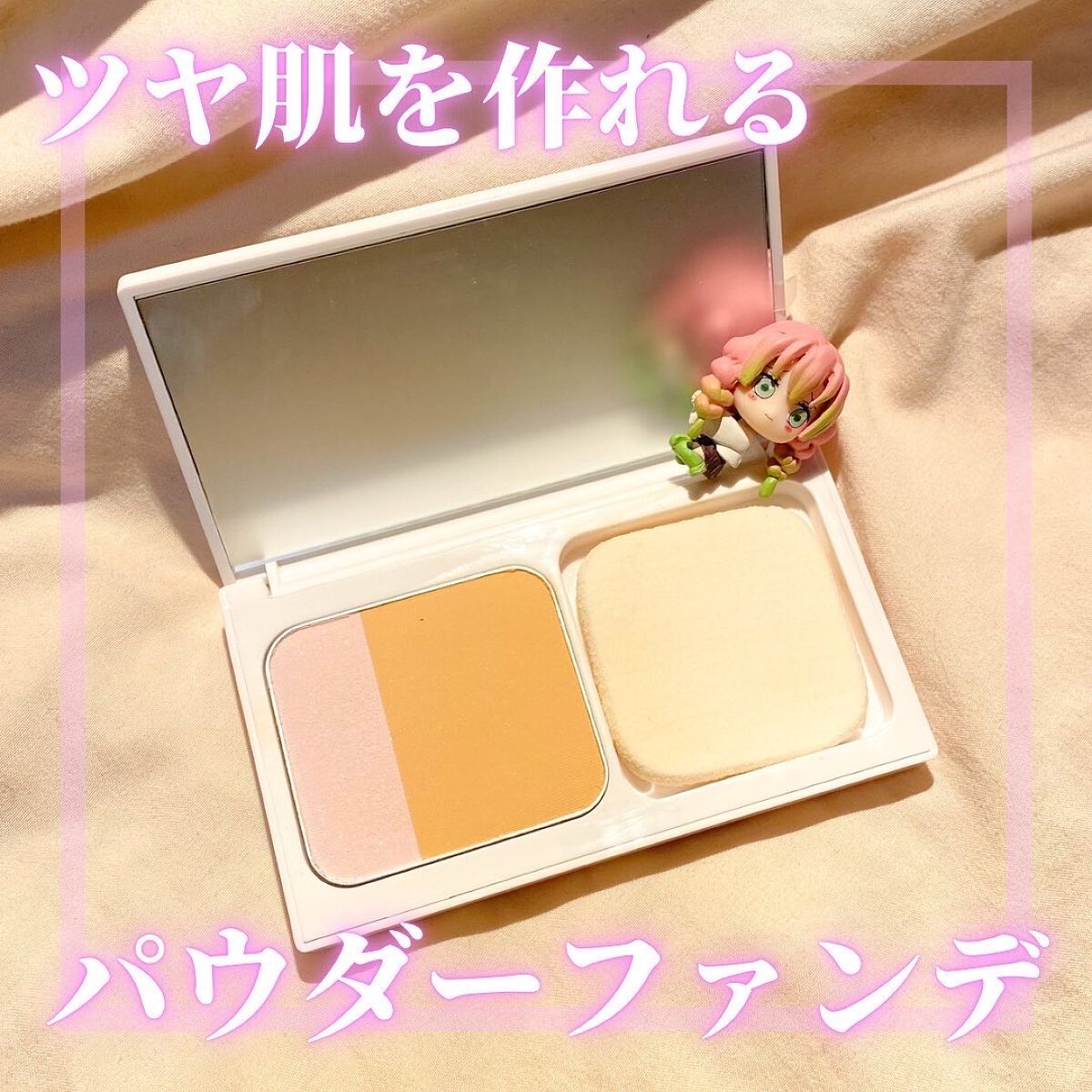 ルミエール ソフトマット パウダリーファンデーション 20/ブリリアージュ/パウダーファンデーションを使ったクチコミ（1枚目）