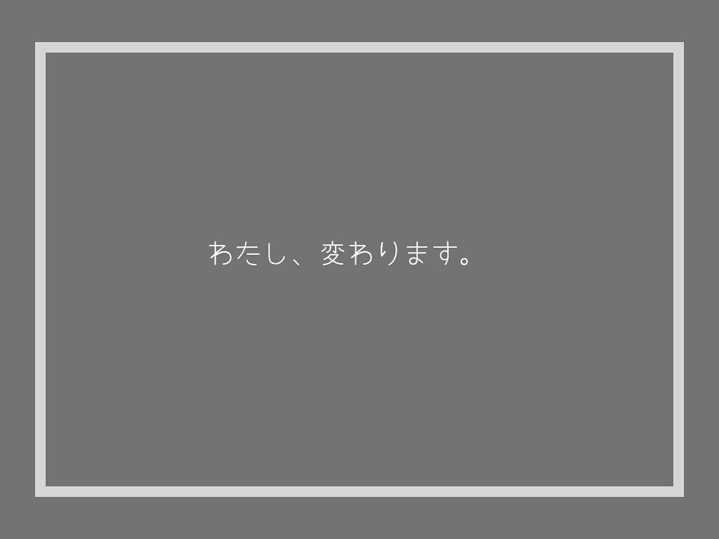 自己紹介/雑談/その他を使ったクチコミ（1枚目）