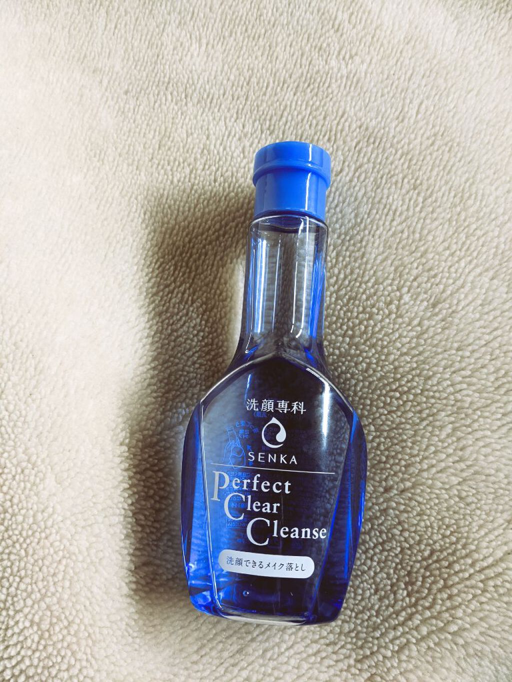洗顔専科　パーフェクトクリアクレンズ/SENKA（専科）/クレンジングジェルを使ったクチコミ（1枚目）