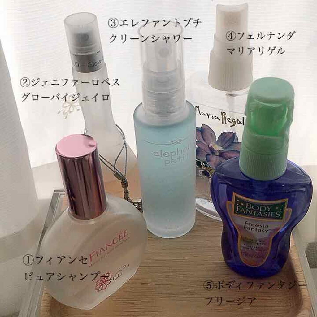 パルファンドトワレ ピュアシャンプーの香り/フィアンセ/香水(レディース)を使ったクチコミ(1枚目)