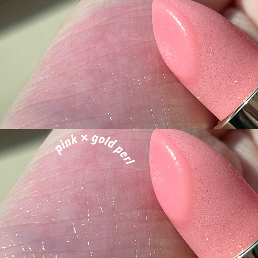 リシェ ダイヤモンド ティント セラム/Visée/リップケアを使ったクチコミ（2枚目）