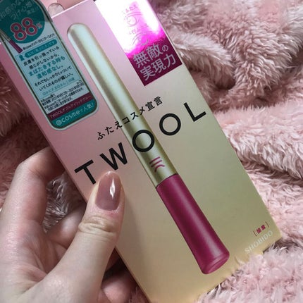 TWOOL ダブルアイリッドグルー/SHOBIDO/二重まぶた用アイテムを使ったクチコミ(1枚目)