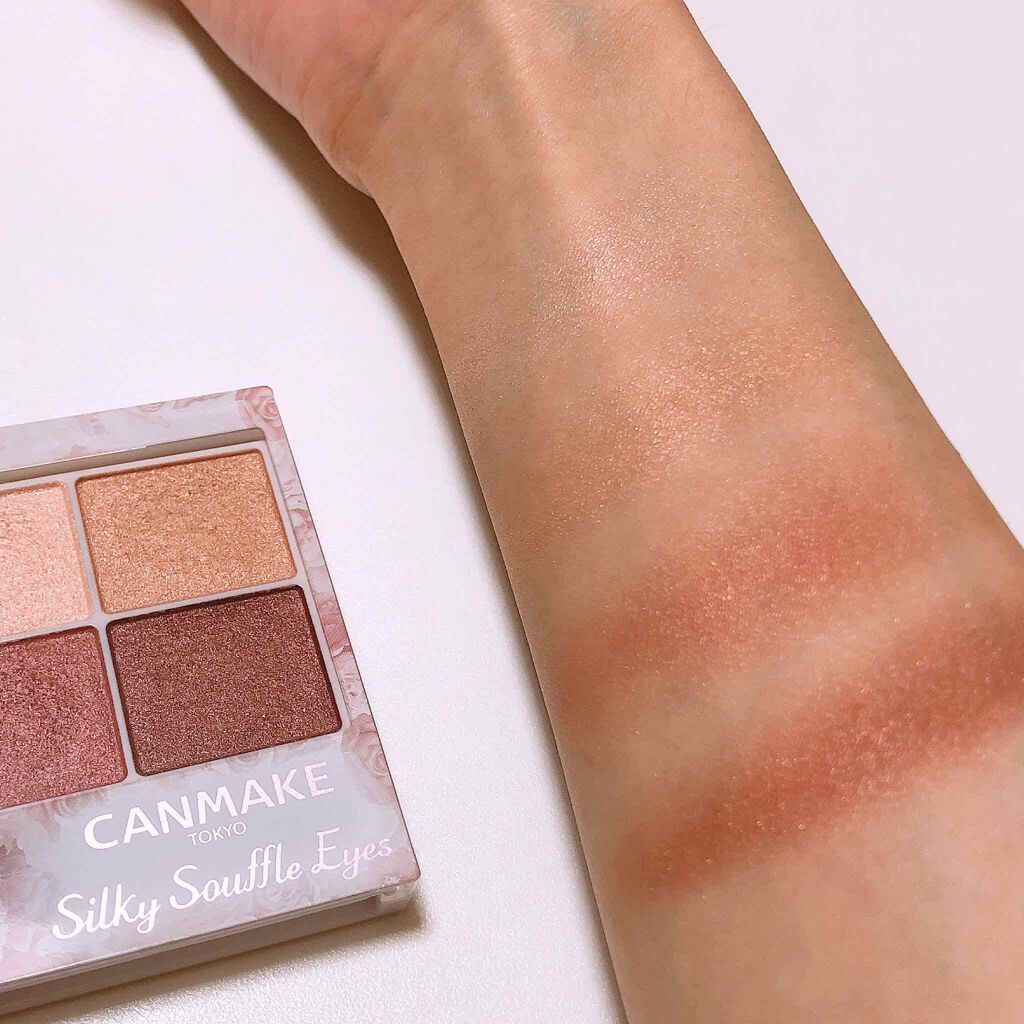 シルキースフレアイズ/キャンメイク/アイシャドウパレットを使ったクチコミ(3枚目)