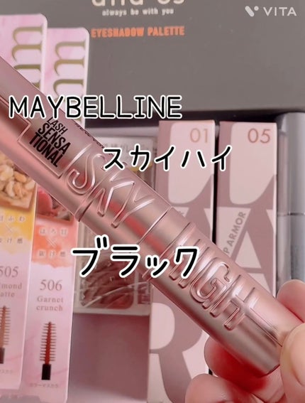 トーンアップアイシャドウ/CEZANNE/アイシャドウパレットを使ったクチコミ(9枚目)