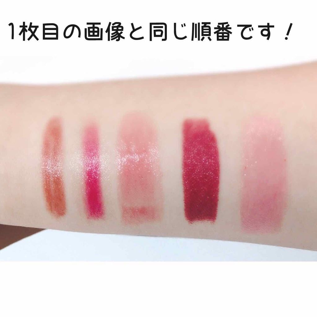 オペラ リップティント N/OPERA/リップティントを使ったクチコミ（2枚目）