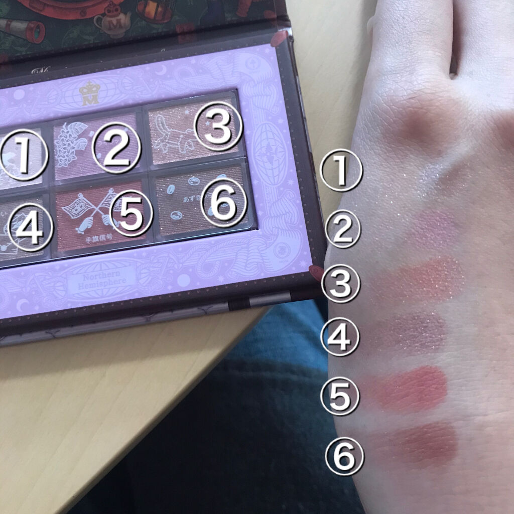 ナイストゥミーチュートランク VI 北半球/MAJOLICA MAJORCA/アイシャドウパレットを使ったクチコミ（3枚目）