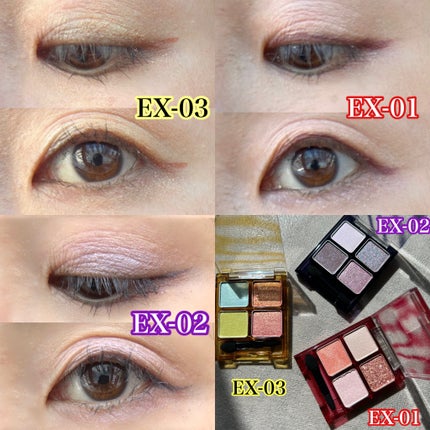 ビーチバカンスグリッターパレット/KATE/アイシャドウパレットを使ったクチコミ(2枚目)