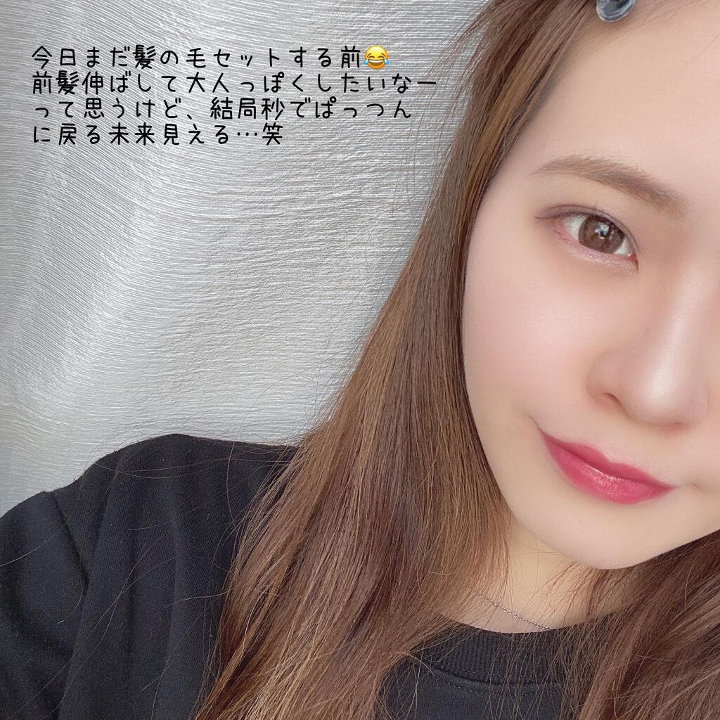 ジェミィリッチ アイズ/Visée/アイシャドウパレットを使ったクチコミ(5枚目)