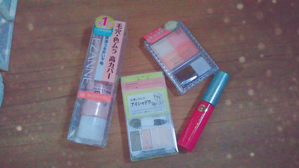 UVウルトラフィットベースN/CEZANNE/化粧下地を使ったクチコミ(1枚目)