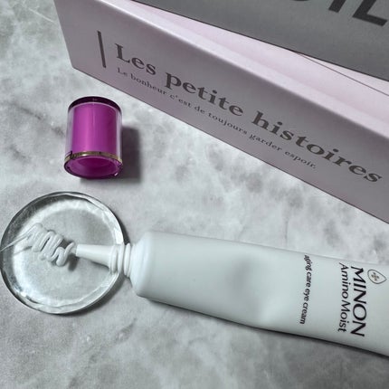 ミノン アミノモイスト エイジングケア アイクリーム/ミノン/アイケア・アイクリームを使ったクチコミ(2枚目)