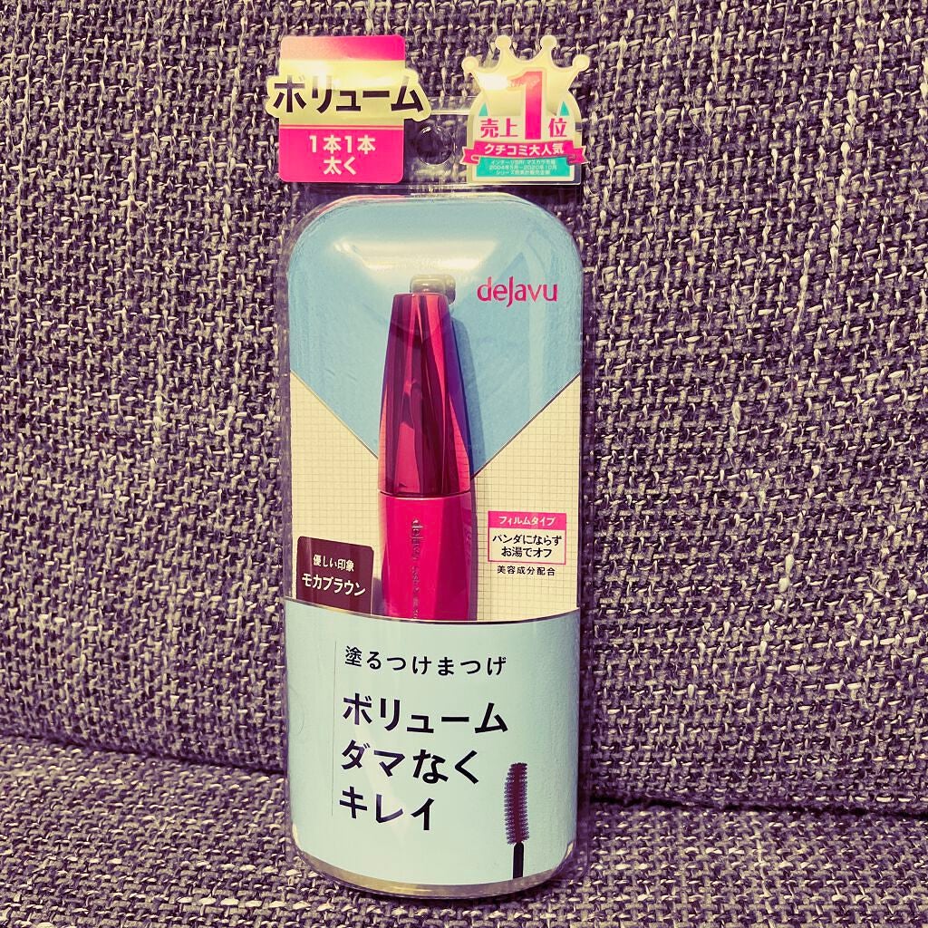 「塗るつけまつげ」ボリュームタイプ/デジャヴュ/マスカラを使ったクチコミ(1枚目)