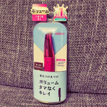 「塗るつけまつげ」ボリュームタイプ/デジャヴュ/マスカラを使ったクチコミ(1枚目)