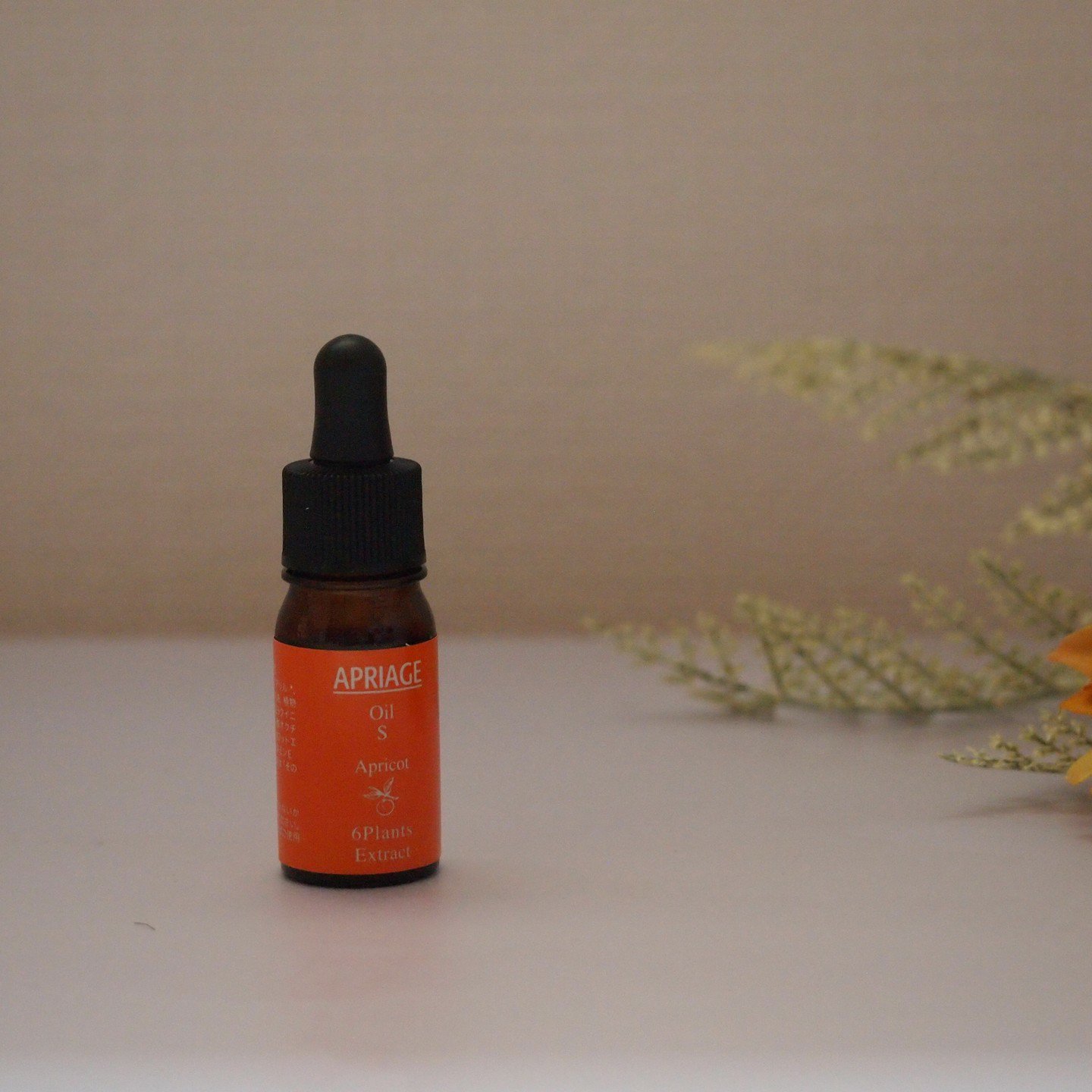 APRIAGEオイルS/AiB(エーアイビー)/ボディクリームを使ったクチコミ（2枚目）