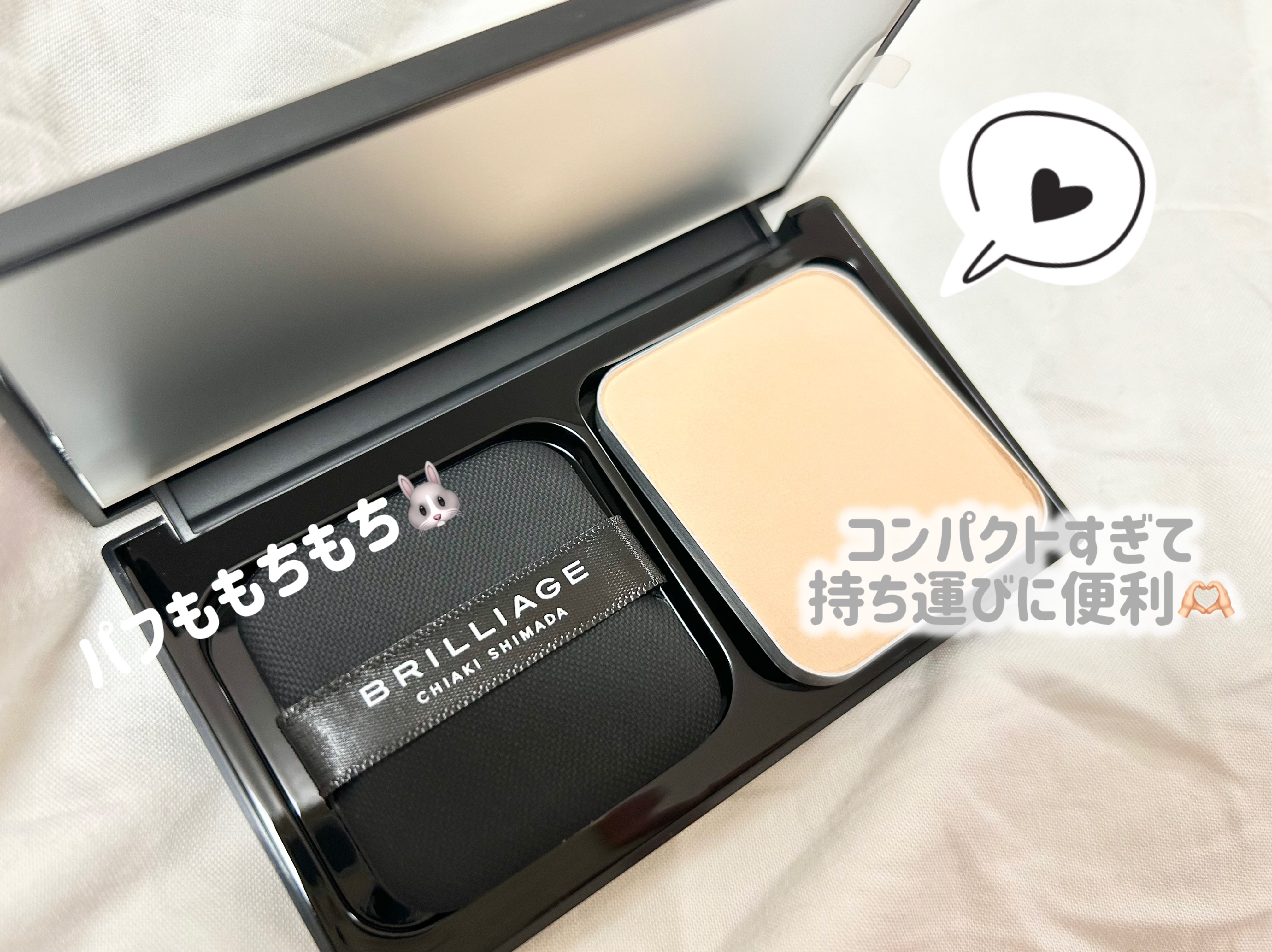 パウダリーファンデーション レジェンダリー グロウ/ブリリアージュ/パウダーファンデーションを使ったクチコミ（2枚目）