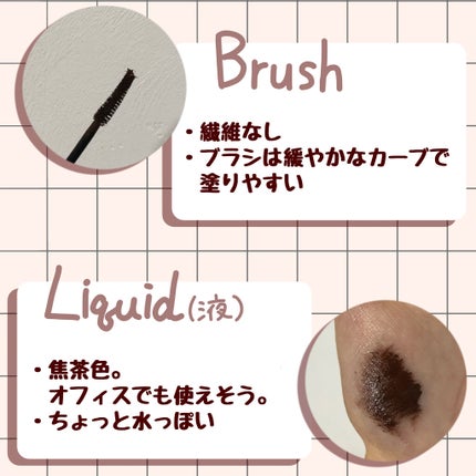 オールデイ ロング アンド カール マスカラ/Milk Touch/マスカラを使ったクチコミ(3枚目)