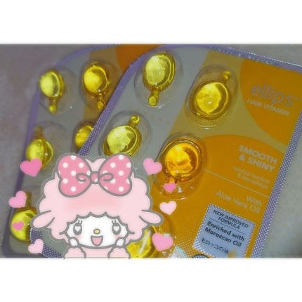 ヘアーオイル【トリートメント】/ellips/ヘアオイルを使ったクチコミ(1枚目)