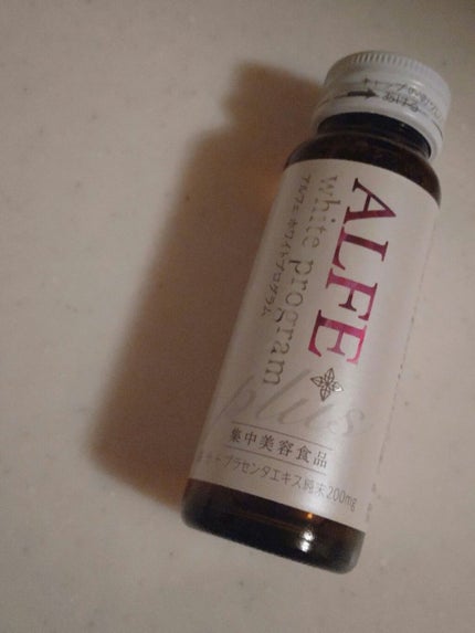 アルフェ ホワイトプログラム/アルフェ/美容ドリンクを使ったクチコミ(1枚目)