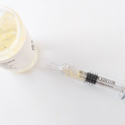 シルクペプチドインテンシブリフティングアンプル/SUNGBOON EDITOR(成分エディター)/美容液を使ったクチコミ(4枚目)