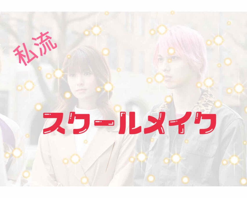 【旧品】マシュマロフィニッシュパウダー/キャンメイク/プレストパウダーを使ったクチコミ（1枚目）