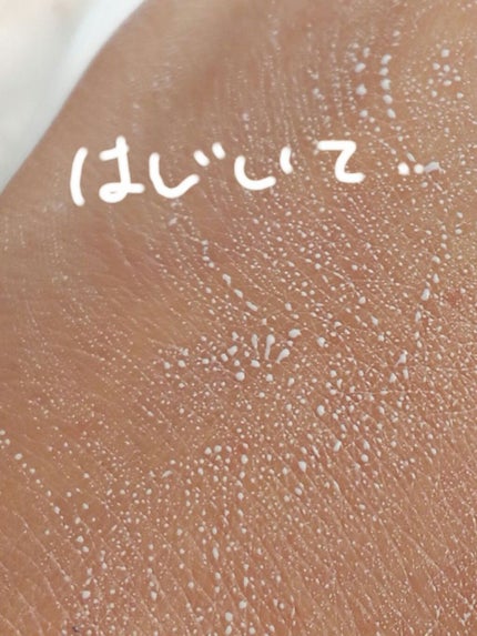 WHITE WHIPPING CREAM(ウユクリーム)/G9SKIN/化粧下地を使ったクチコミ(4枚目)