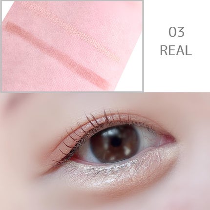 オールインワン涙袋メーカー/Colorgram/ペンシルアイライナーを使ったクチコミ(7枚目)