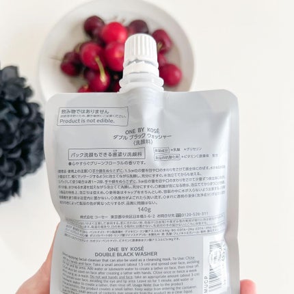 ダブル ブラック ウォッシャー/ONE BY KOSE/その他洗顔料を使ったクチコミ(5枚目)