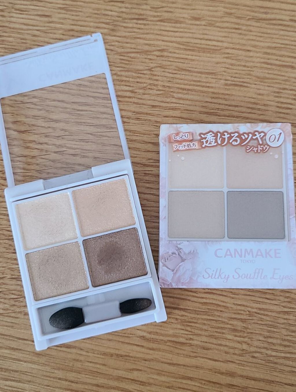 シルキースフレアイズ/キャンメイク/アイシャドウパレットを使ったクチコミ(1枚目)