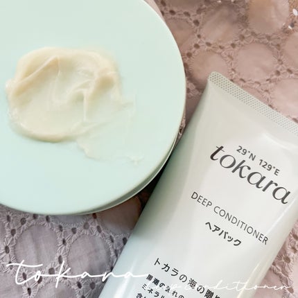 トカラの海のヘアパック〈チューブタイプ〉/ノエビア/ヘアマスク・ヘアパックを使ったクチコミ(6枚目)