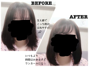 スタイリッシュ モバイルヘアアイロン MHS-0840/mod's hair/ストレートアイロンを使ったクチコミ（4枚目）