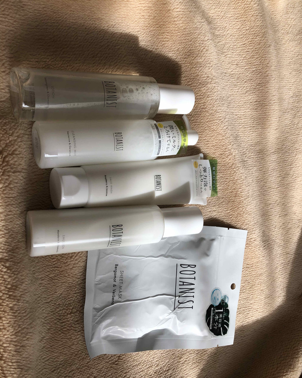 BOTANISTボタニカルクレンジングミルク（ネクタリン＆ゼラニウムの香り）/BOTANIST/ミルククレンジングを使ったクチコミ（1枚目）