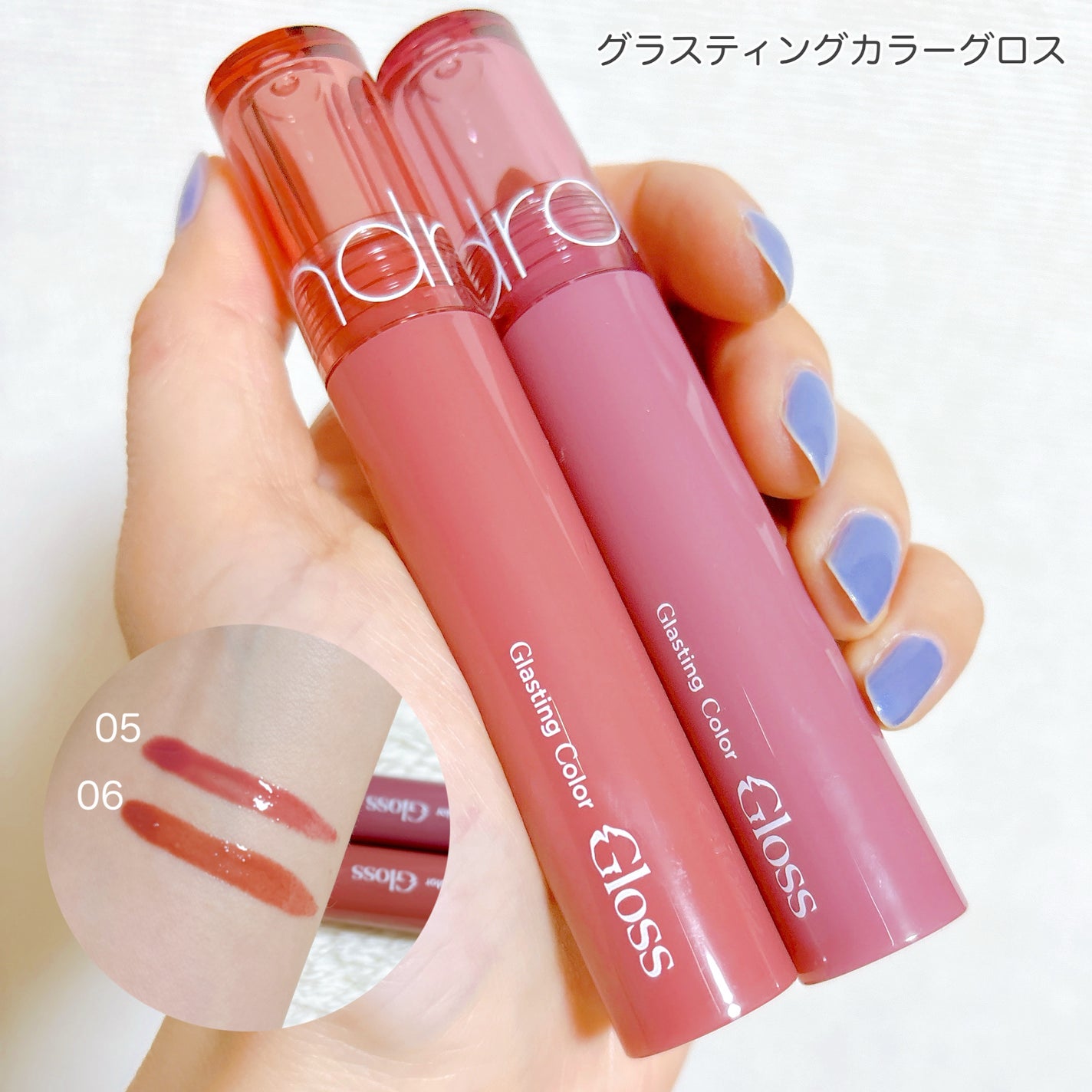 ハンオールブロウカラ/rom&nd/眉マスカラを使ったクチコミ(2枚目)