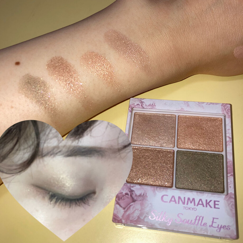 シマリングカラーヴェール ステートメント/THREE/単色アイシャドウを使ったクチコミ（2枚目）