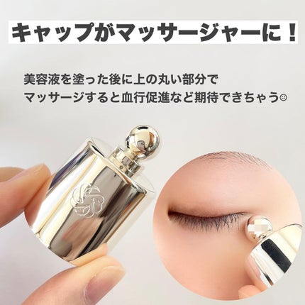 リポソーム アドバンスト リペアアイセラム/DECORTÉ/アイケア・アイクリームを使ったクチコミ(3枚目)