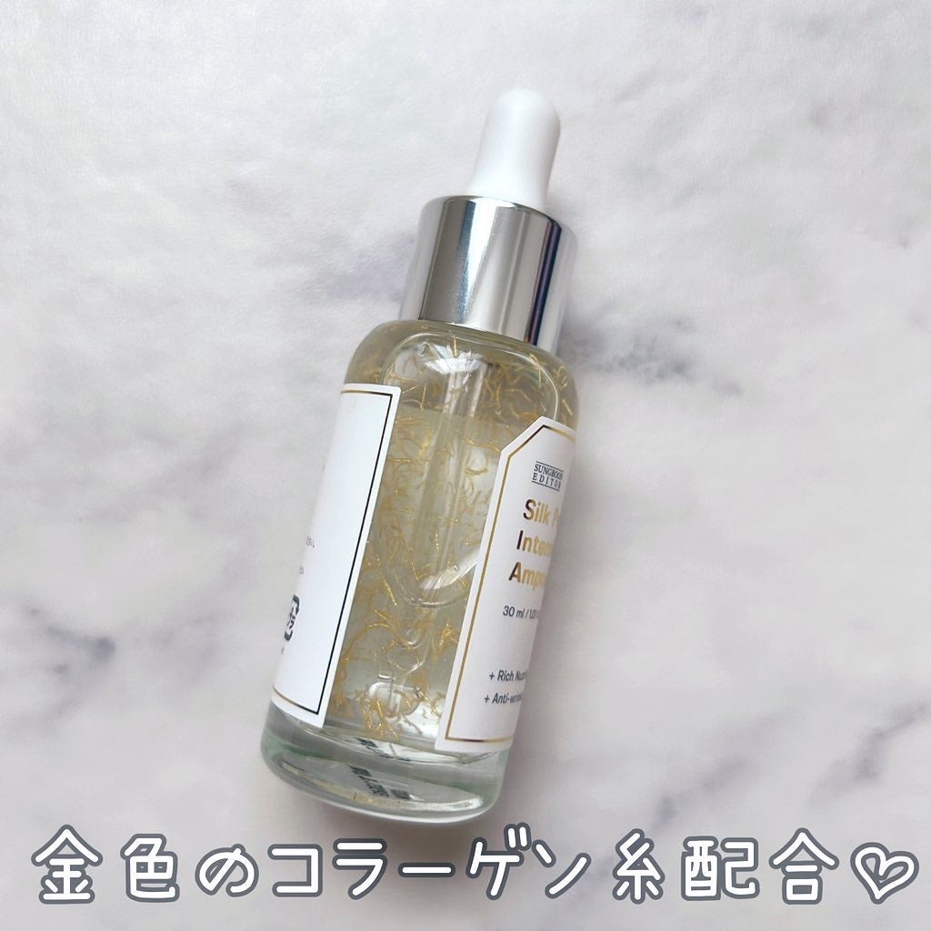 シルクペプチドインテンシブリフティングアンプル/SUNGBOON EDITOR(成分エディター)/美容液を使ったクチコミ(2枚目)
